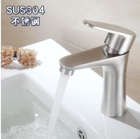 厂家批发304不锈钢小蛮腰面盆龙头洗手盆洗脸盆冷热水龙头图3