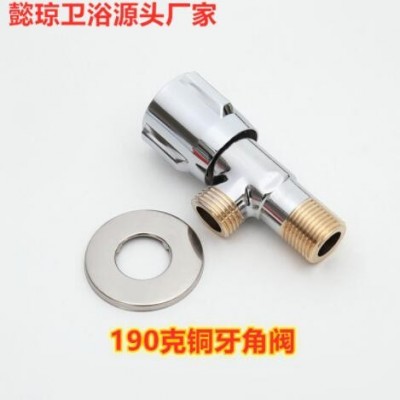 厂家批发全铜铜牙三角阀热水器4分三通角阀不锈钢电镀角阀纯铜