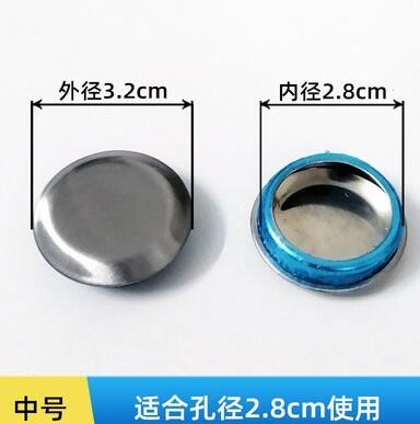 装饰盖 面盆孔装饰盖 家用洗碗盆密封盖图3