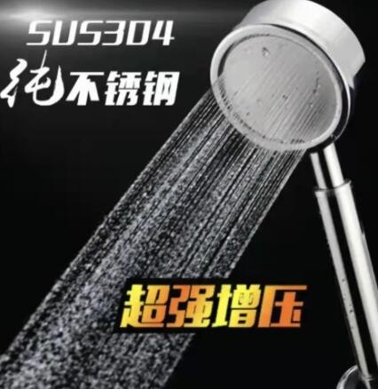 优质304不锈钢增压花洒喷头单头浴室顶喷淋浴莲蓬头家用特价批发图2