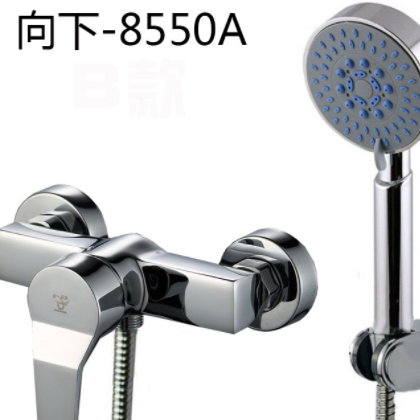 花洒冷热淋浴水龙头 雅思淋浴套装花洒淋雨喷头 铜主体家用图3