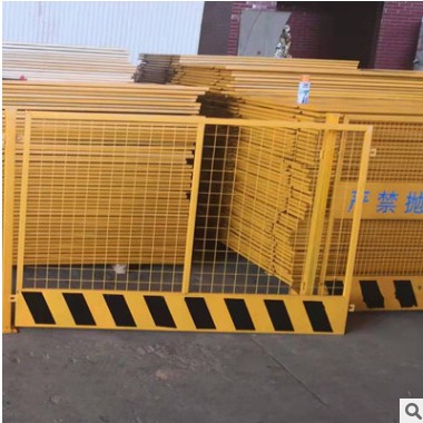 现货建筑施工临边基坑护栏工地临时围挡防护网安全隔离基坑护栏图2