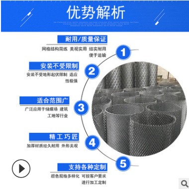 佛山冲孔板厂现货批发 菱形镀锌冲孔网 室内装饰网孔板 多孔板图3