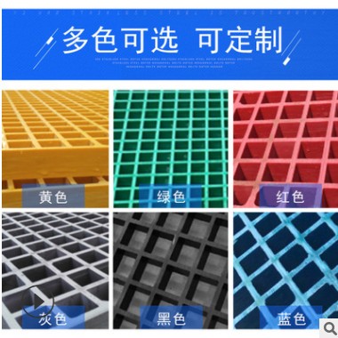 厂家直供镀锌压焊钢格板 齿形公园防滑钢格栅 不锈钢格栅板批发图3