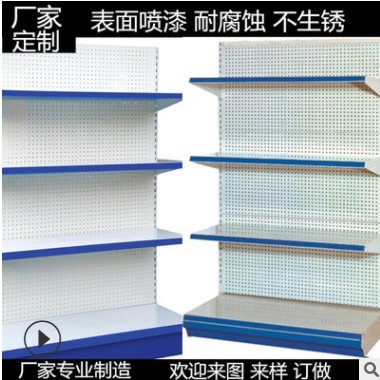 厂家批发耐腐蚀喷漆洞洞板货架 折边展示架背板 不锈钢圆孔网图3