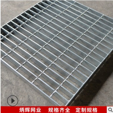 新款镀锌水沟盖板 防滑钢格栅排水沟盖板 303格栅板盖板厂家批发图2