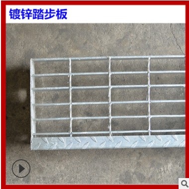 新镀锌平台踏步钢格板 304不锈钢沟盖板 热镀锌钢格栅板厂家批发图3