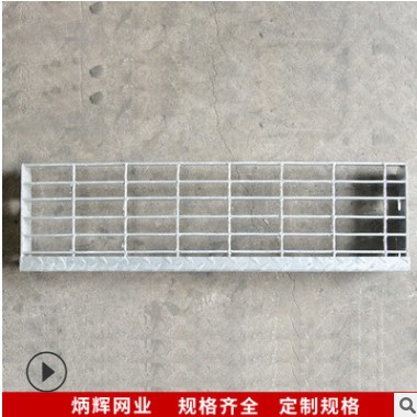 新镀锌平台踏步钢格板 304不锈钢沟盖板 热镀锌钢格栅板厂家批发图2