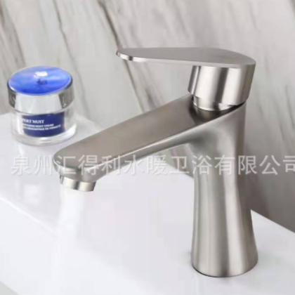 厂家直销304不锈钢面盆 水龙头单孔冷热混合水浴室洗手洗脸盆龙头图2