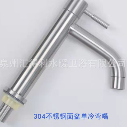 自产直销 正宗304不锈钢单冷水面盆龙头陶瓷洗手盆龙头台上盆龙头图3