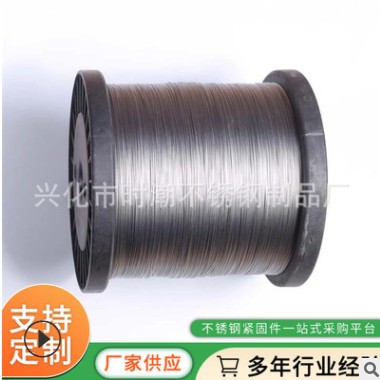 不锈钢钢丝绳 201/304 316钢丝绳装修设施及施工多股 钢丝绳批发图3