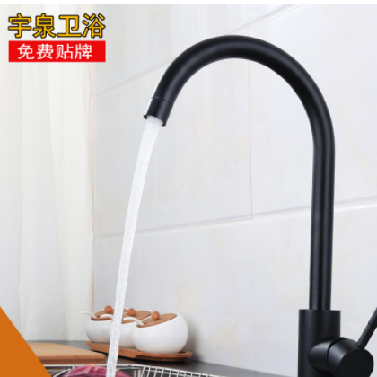 304不锈钢黑色烤漆洗菜盆三通七字冷热水槽厨房旋转大弯水龙头图2