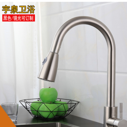 304不锈钢拉丝洗菜盆双水槽万向旋转抽拉厨房多功能冷热水龙头图3