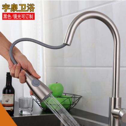 304不锈钢拉丝洗菜盆双水槽万向旋转抽拉厨房多功能冷热水龙头图2