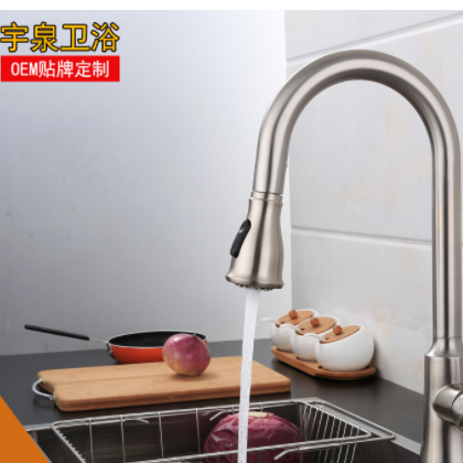 304不锈钢拉丝冷热洗菜盆水槽旋转抽拉多功能厨房洗碗盆水龙头图3