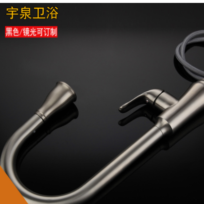 304不锈钢拉丝冷热洗菜盆水槽旋转抽拉多功能厨房洗碗盆水龙头图2