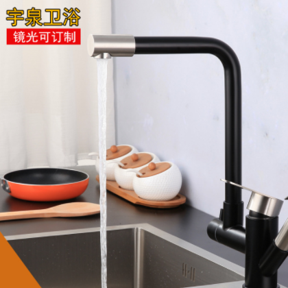 黑色烤漆304不锈钢冷热洗菜盆抽拉式增压喷枪拉丝旋转厨房水龙头图2