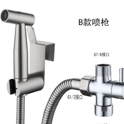 304不锈钢美规妇洗器欧规马桶伴侣清洗7/8分水器挂座马桶喷枪套装图2