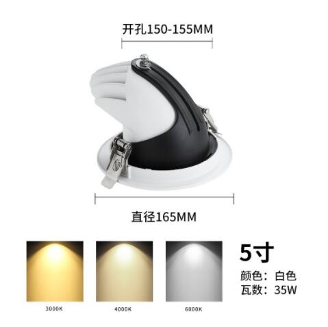 12W 20W 30W服装店背景墙360度可调式LED射灯 工厂直销COB象鼻灯图1