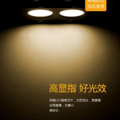 双头筒灯格栅灯客厅大堂用 2*3W7W18WLED方形灯暗装一件代发