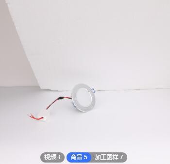 现货供应太阳花散热器筒灯LED孔灯车铝筒灯酒店嵌入式天花灯射灯图2