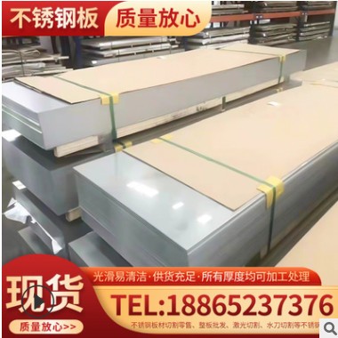 原厂太钢2507不锈钢板 双相2507不锈钢板 源头现货供应 真材实料图2