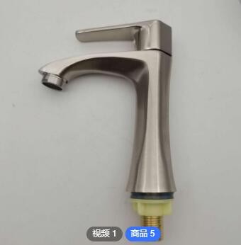 定制厂家批发拉丝面盆单冷水龙头4分加厚洗手盆 洗面盆单孔龙头图3