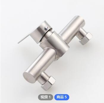 定制304不锈钢明珠暗装淋浴水龙头 淋浴水龙头明装太阳能混水阀图2