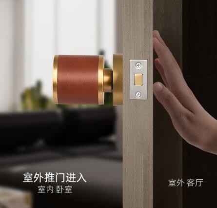 新品高档纯铜隐形门锁 室内静音房门锁黑色真皮球形单面锁门把手图2