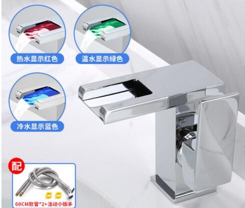 批发瀑布铜镀铬水龙头冷热洗脸盆卫生间洗手盆家用台盆面盆水龙头图3