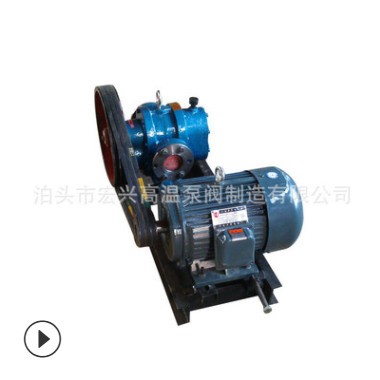 厂家销售 LC型罗茨泵高吸力大流量大功率皮带轮连接稠油输送泵
