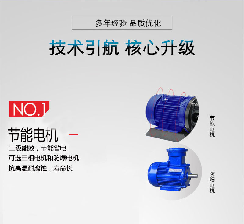 未标题-1-恢复的_02