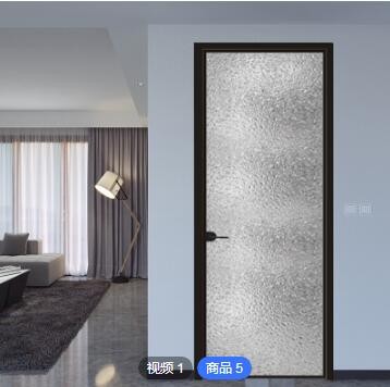 厂家量大优惠卫生间门厕所门上官盾平开窗钛镁铝合金家用窄边定制图2