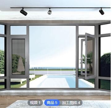 断桥铝门窗定制阳台全景隔音上官盾钢化玻璃铝合金推拉窗一件代发图2