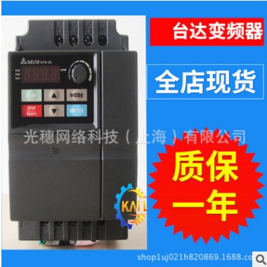 VFD037C23A台达变频器3.7KW/230V现货供应VFD-C200系列图3