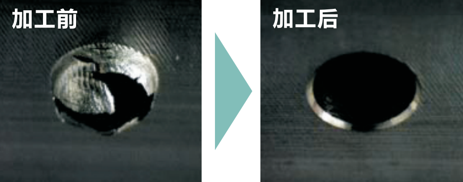 锐必克背孔刀加工案例.png 锐必克背孔刀加工案例.png