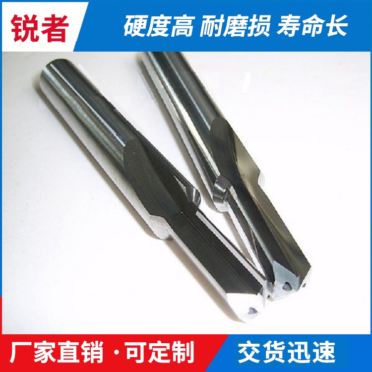 牡丹江阶梯钻头_阶梯钻头_批发价格_锐者精密工具