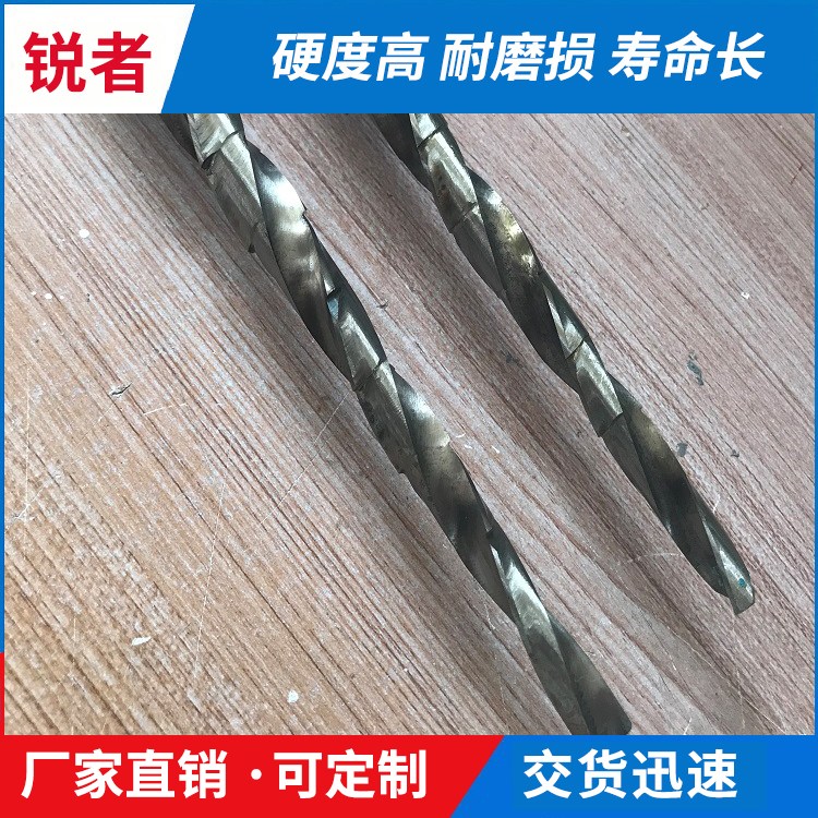 菏泽阶梯钻头_阶梯钻头_各种型号齐全_锐者精密工具