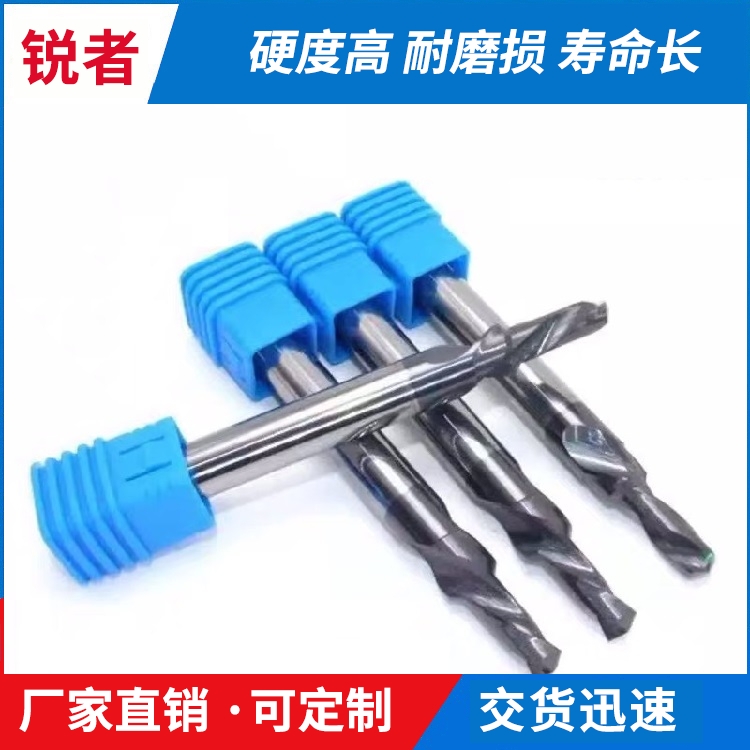 辽阳市阶梯钻头_阶梯钻头_多种型号_锐者精密工具