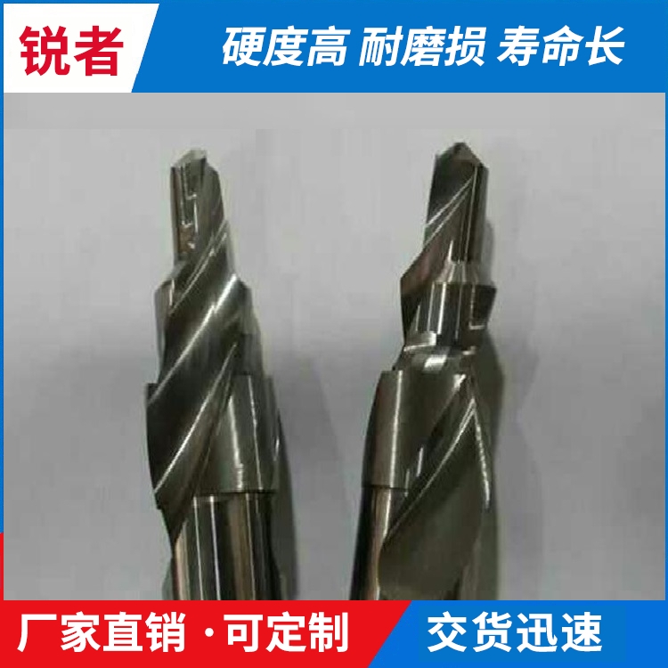 天津阶梯钻头_阶梯钻头_多种型号_锐者精密工具