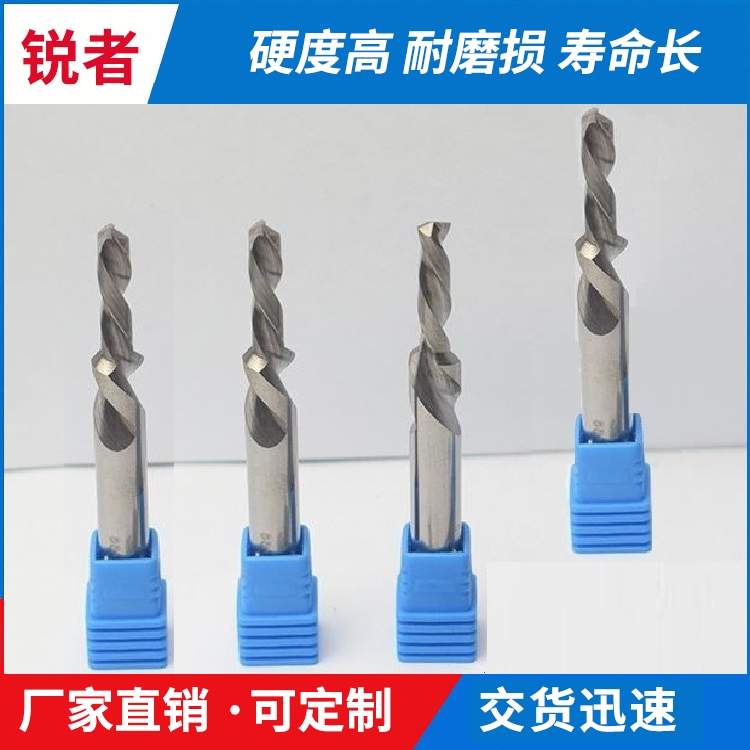 舟山阶梯钻头_阶梯钻头定制_锐者精密工具