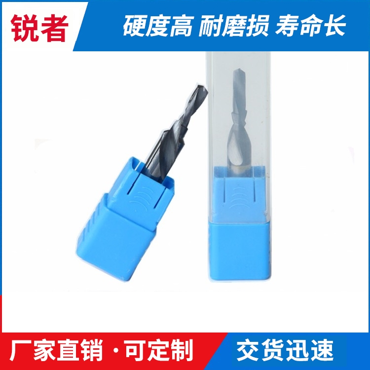 通化阶梯钻头_阶梯钻头定做_锐者精密工具