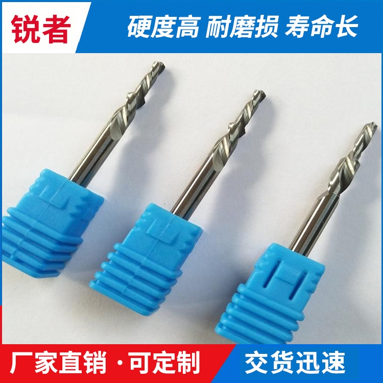 六安阶梯钻头_阶梯钻头定做_锐者精密工具