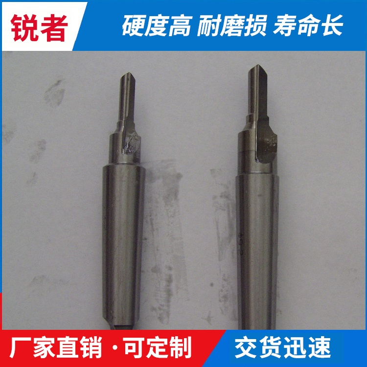 连云港阶梯钻头_阶梯钻头定做_锐者精密工具