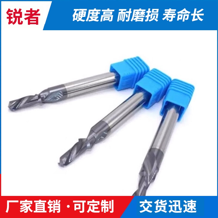 青岛阶梯钻头_锐者精密工具