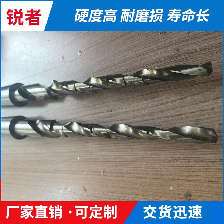 巴彦淖尔阶梯钻头_锐者精密工具