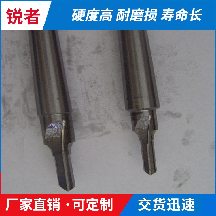 济宁阶梯钻头定制 厂家直销