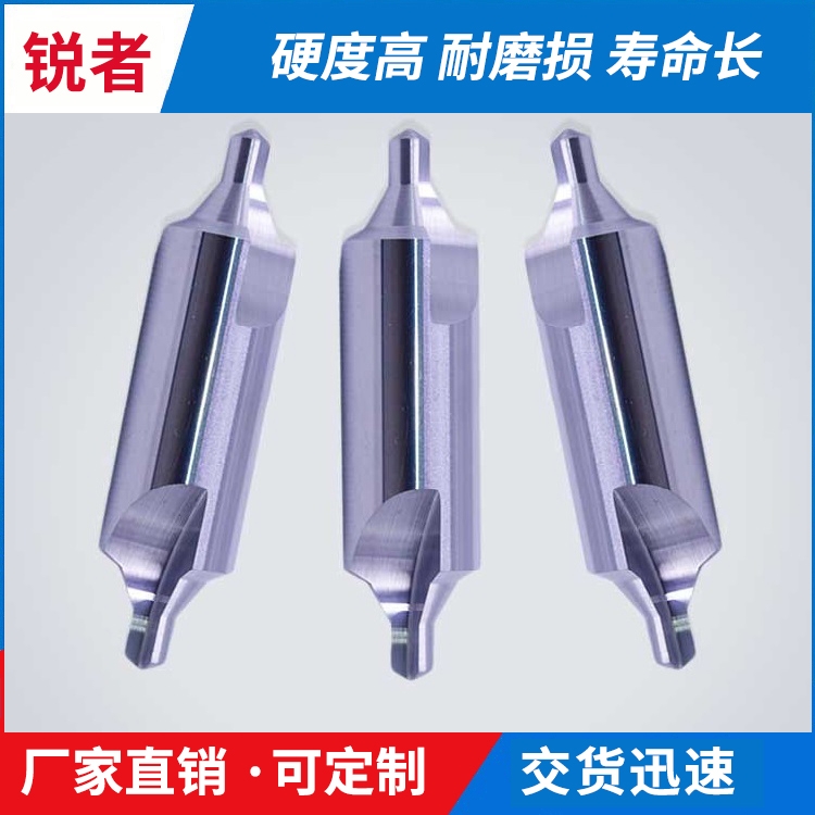 潜江阶梯钻头定做 多种型号