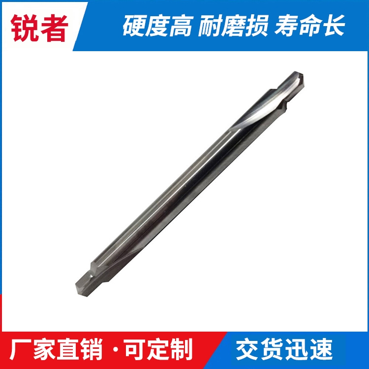 湖州阶梯钻头定做 多种型号