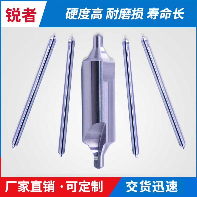 宜昌阶梯钻头定制 多种型号